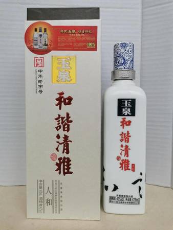 鐵盒玉泉酒價(jià)格(玉泉酒價(jià)格)