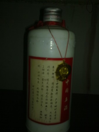 郎酒87年價格(87年的郎酒值多少錢)