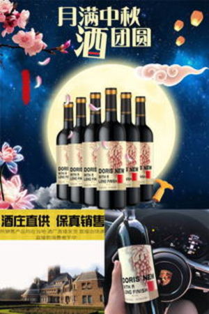 法國原酒進(jìn)口這是什么價(jià)錢(法國原酒進(jìn)口是什么意思)