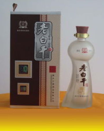 原漿20升級(jí)版多少錢(qián)(稻花香原漿20年的多少錢(qián))