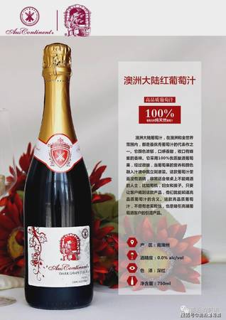 紅酒澀是什么原因(紅酒澀味是什么原因)