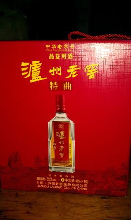 18年的瀘州老窖值多少錢(瀘州老窖18年窖藏價(jià)格)