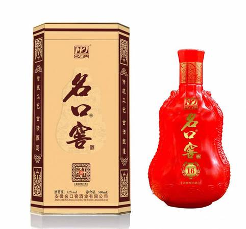 國口窖酒和韻價(jià)格(國口窖酒和韻價(jià)格表)