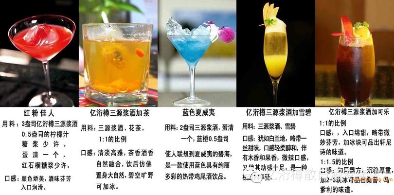 散白酒哪個(gè)牌子好(散白酒哪個(gè)品牌好)