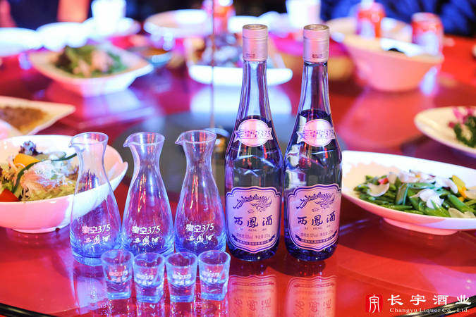 什么白酒酒度數(shù)最低(度數(shù)最低的白酒是什么酒)