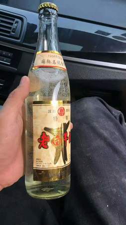 世甲老酒53度多少錢一瓶(老酒王53度多少錢一瓶)