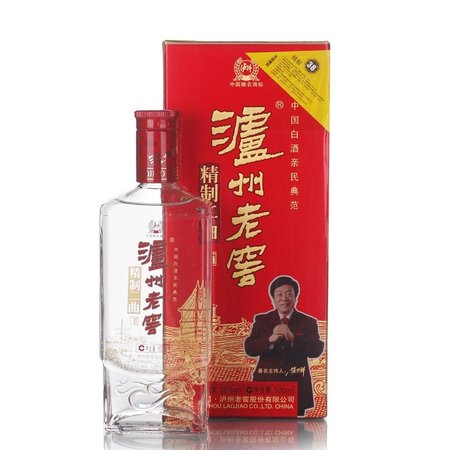 瀘州老窖還是瀘洲老窖(瀘酒老窖是瀘州老窖嗎?)