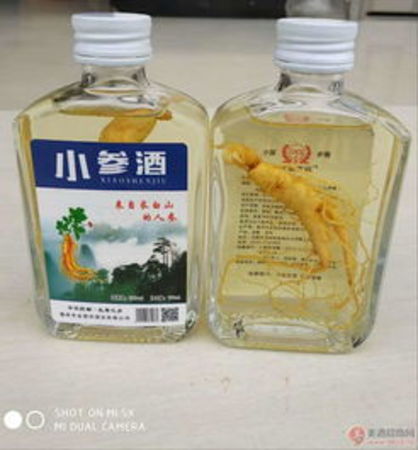 小參酒100ml多少錢(qián)一瓶(小參酒多少錢(qián)一瓶)