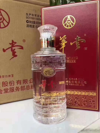 貴州華堂酒價(jià)格(貴州京華酒價(jià)格)