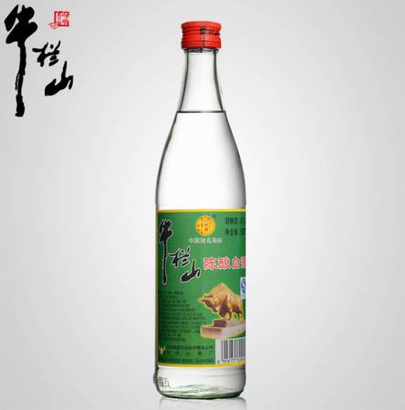 杜康酒神陳釀8酒42度價(jià)格(杜康酒神陳釀8酒52度價(jià)格)