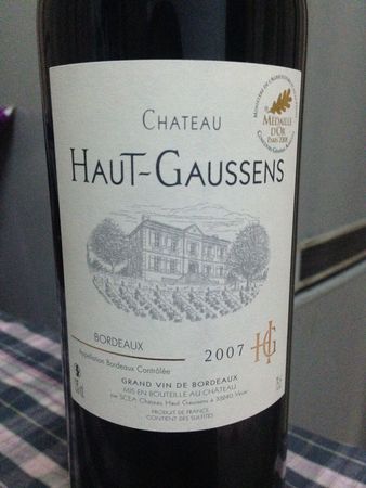 chateau2010紅酒價格(chateau2010紅酒價格表)