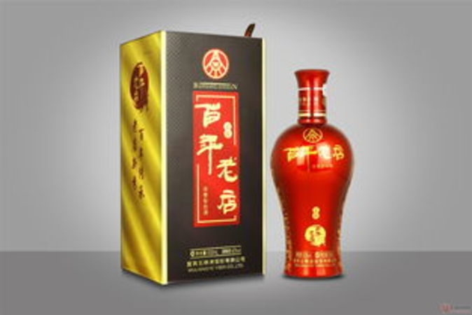 禮賓級(jí)優(yōu)品五糧液52度價(jià)格(五糧液禮賓級(jí)佳品52度價(jià)格)