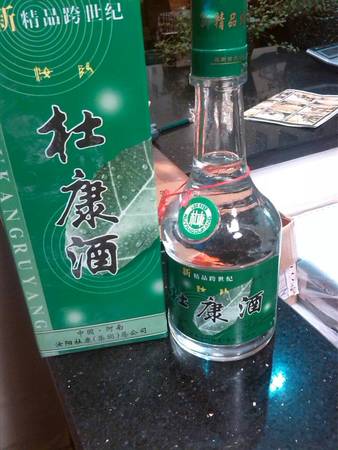 42度龍鳳杜康酒價格(杜康酒42度價格大全)