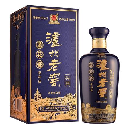 堆花貢酒柔和6價(jià)格多少(堆花貢酒柔和6價(jià)格多少錢?)