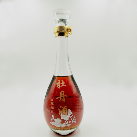 雙溝黑牡丹酒10年窖藏價(jià)格(雙溝黑牡丹酒價(jià)格表)