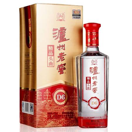 瀘州老窖濃香型白酒五渡溪多少錢(qián)(瀘州老窖瀘純52度價(jià)格濃香型白酒)