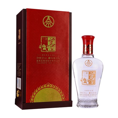 五糧液尊酒52度精品(五糧液股份尊酒精品52度)