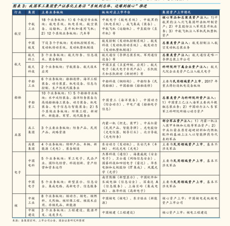 衡水老白干價格表最高度數(shù)(衡水老白干最高度數(shù)多少度)