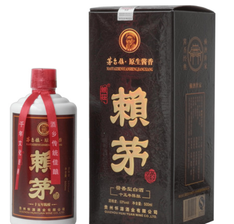 賴茅永初酒價(jià)格表(賴茅永初酒價(jià)格表53度價(jià)格)