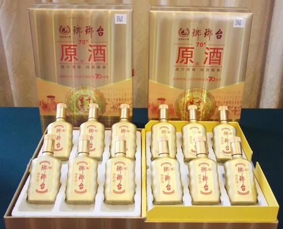 瑯琊臺70度價格(瑯琊臺70度原酒價格)