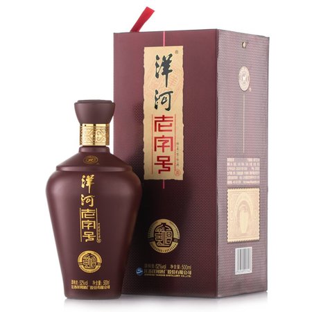 洋河老字號(hào)名品52度多少錢(qián)(洋河老字號(hào)名品52度多少錢(qián)一瓶)