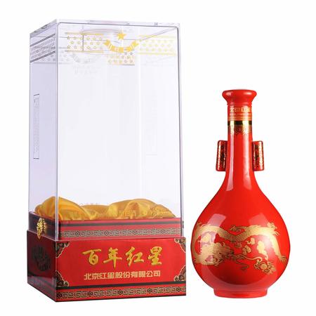 山西紅花瓷價格(山西紅花瓷酒價格)