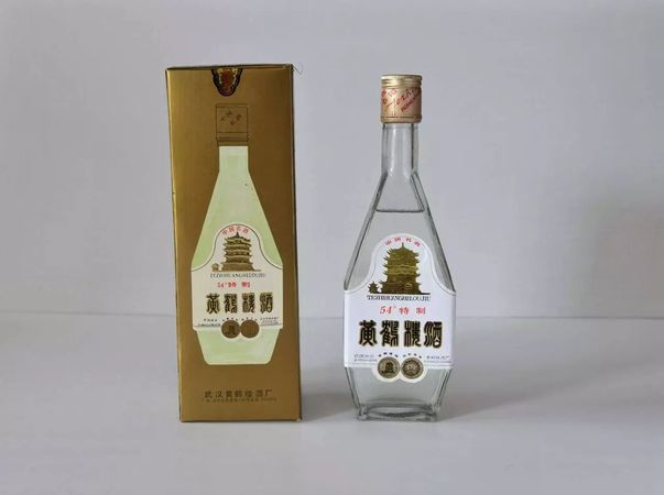 黃鶴樓酒20年53度價(jià)格(53度黃鶴樓酒價(jià)格表)