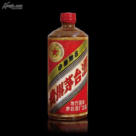 黑色茅臺酒是黑色嗎(茅臺酒有黑色瓶裝的嗎)