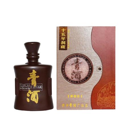 貴州洞藏老酒茅臺(貴州茅臺鎮(zhèn)洞藏老酒)