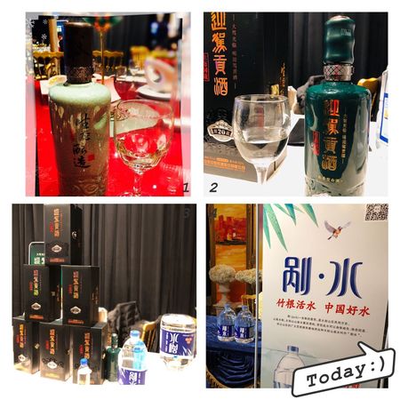 迎駕貢酒8年洞藏多少錢一瓶(迎駕貢酒洞藏8年價(jià)格)