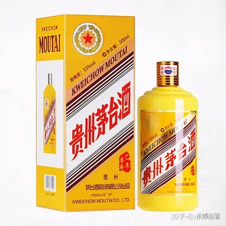 防城港天之藍(lán)酒多少錢(qián)1瓶(天之藍(lán)酒價(jià))