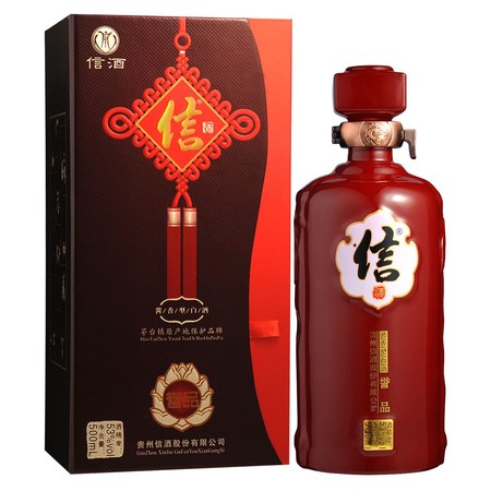 津城品鑒酒36度價格(38度津城酒價格)