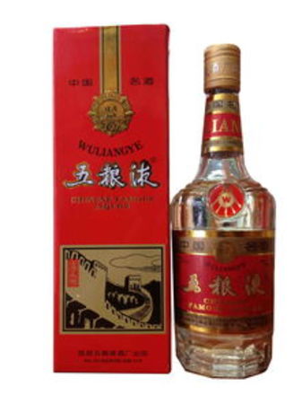 五糧液酒加星是哪年產(chǎn)的(五糧液五星級(jí)酒是哪個(gè)廠生產(chǎn))