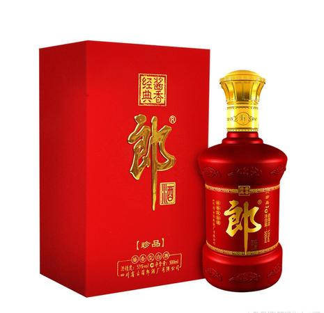 瀘州御酒紅珍品38度多少錢(qián)一瓶(瀘州品鑒酒38度多少錢(qián)一瓶)