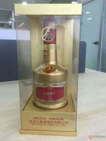 合興坊原漿酒50年價格(合興坊原漿酒20年價格)