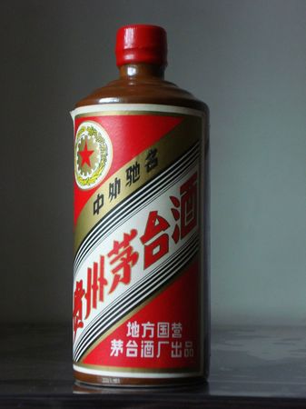 小瓶貴州茅臺多少錢(貴州茅臺小瓶裝多少錢)