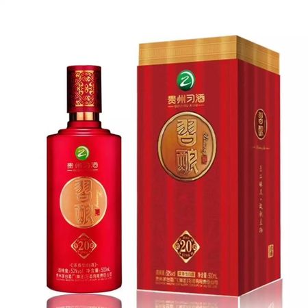 瑯琊臺紫云釀五年價(jià)格(瑯琊臺紅云瑯酒價(jià)格表)