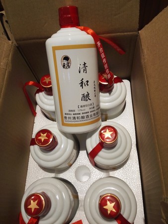 老白清酒多少錢(qián)一箱(老白清酒價(jià)格圖片)