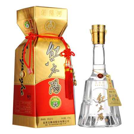 瀏陽河酒府藏8價(jià)格表(瀏陽河府藏9酒多少錢一瓶)