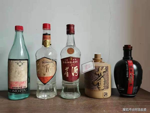 董酒小酒價格(董酒的價格)