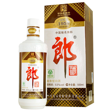 濱河九糧醇45度價(jià)格(濱河九糧液45度價(jià)格)