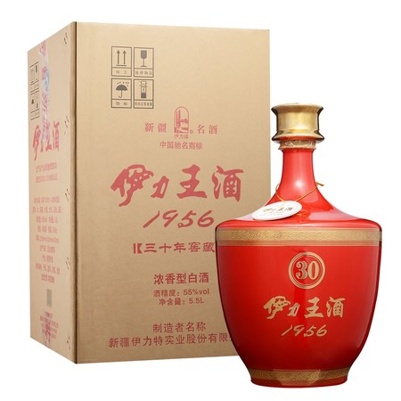 黃色伊犁王酒多少錢(伊犁王酒價(jià)格及圖片)