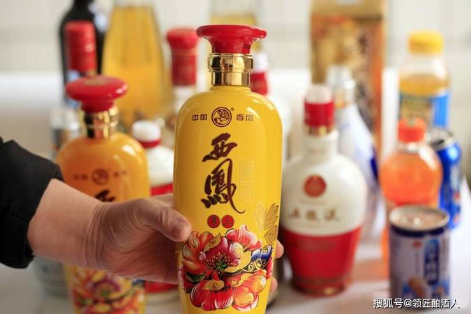 西鳳酒特一號(hào)的價(jià)格查詢(xún)(西鳳酒特一號(hào)55度價(jià)格)