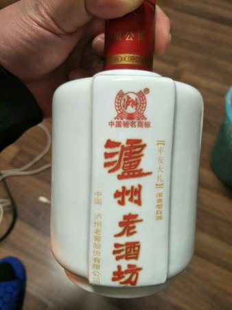 明光典藏白酒多少錢(qián)(明光典藏40度白酒什么價(jià)格)