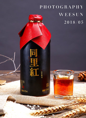 萬珍八年黃酒多少錢(萬珍黃酒八年陳什么價(jià))