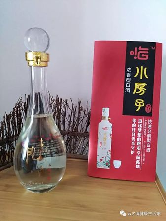 藍(lán)色之緣46度價(jià)格圖片(藍(lán)色之緣藍(lán)鉆46度價(jià)格)