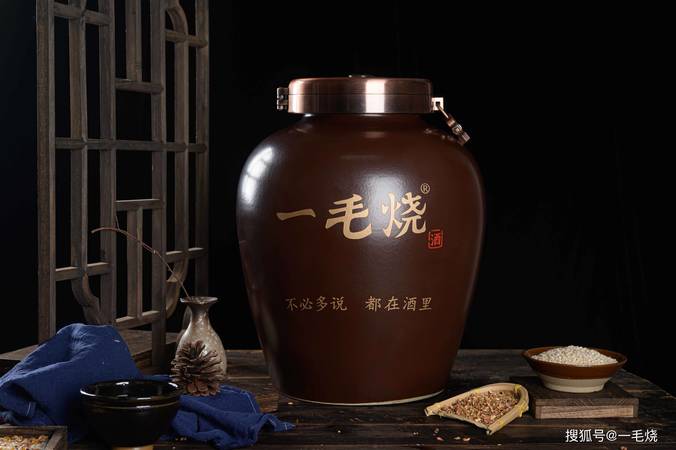 賣小燒白酒微信(微信賣白酒)