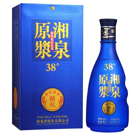 38度永隆泉酒多少錢(1573酒價格38度)