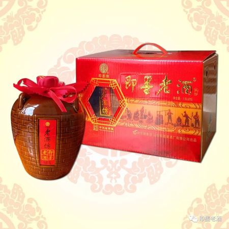 即墨老酒20年價(jià)格(即墨老酒20年價(jià)格表)