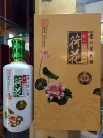 53度東引酒多少錢一瓶(南將酒53度價(jià)格)